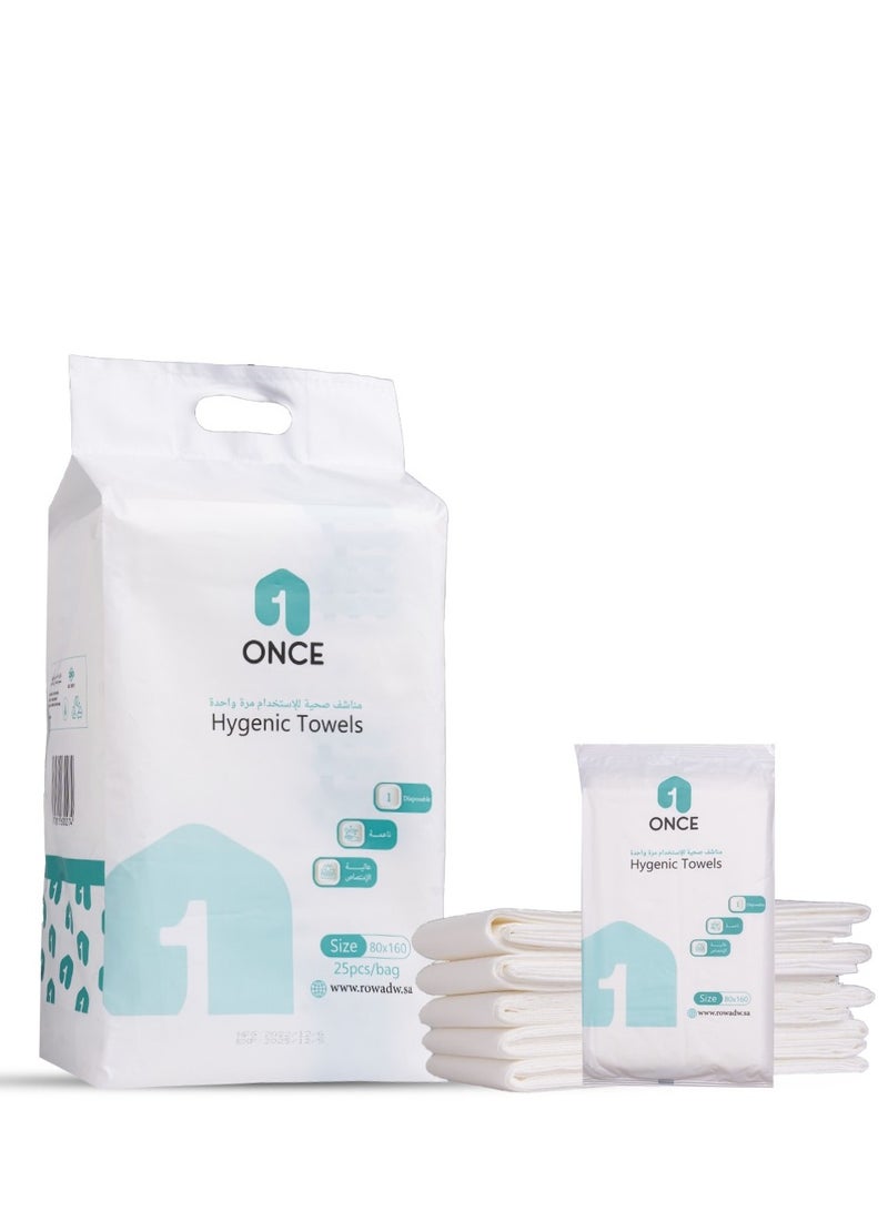 ONCE Disposable Towels Size 160*80, 25 Pieces - Image 1