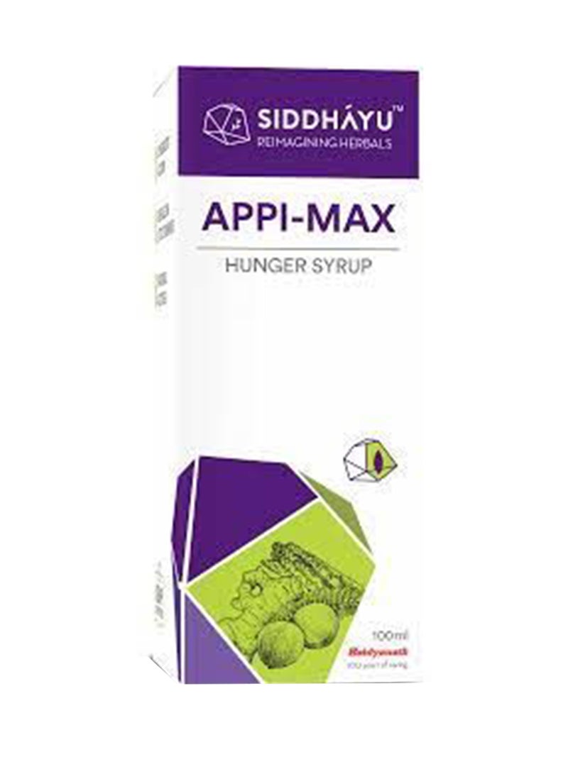 SIDDHAYU Hunger Syrup, 100Ml