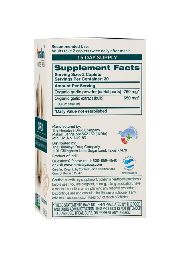 Himalaya الثوم العضوي لاستقلاب الدهون ودعم المناعة 1400 مجم 60 كبسولة تكفي لمدة شهر عبوة من قطعتين - Image 4