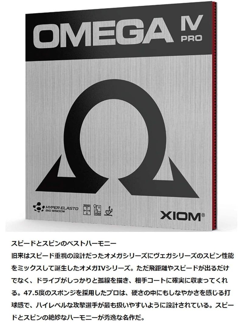 VICTAS XIOM Omega IV Pro Table Tennis Rubber - Image 2