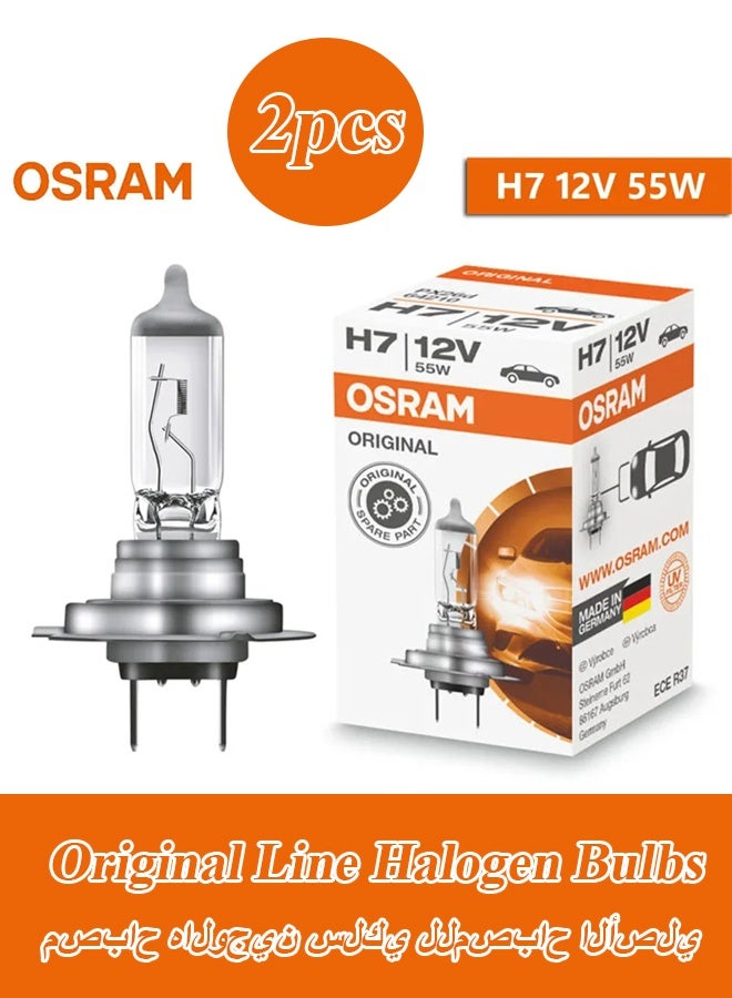 أوسرام OSRAM 2 × H7 Type 12 فولت 55 واط مصابيح هالوجين أصلية مصابيح السيارات مصابيح أمامية مصابيح السيارات أضواء أمامية مصابيح أمامية أضواء أضواء عالية ومنخفضة أضواء ضباب أصلية مصابيح هالوجين مصنوعة في ألمانيا - Image 1