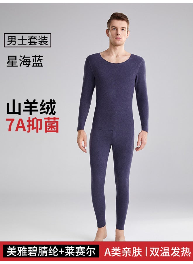 Autumn And Winter German Velvet Thermal Underwear Suit Men's And Women's Silk Cashmere Heating Antibacterial Autumn Clothes And Pants Couple's Suit