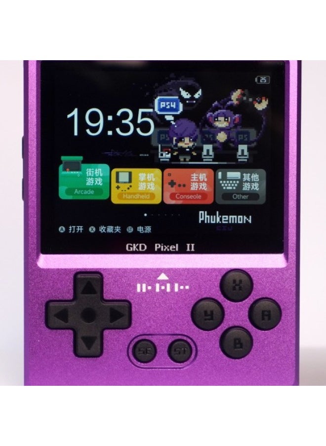 GKD Pixel II Generation Open Source Handheld Game Pixel 2 Generation Handheld Game Console GKD Pixel II Generation-Product Color:Green-Model:Gkd Pixel Second Generation Comes Standard With 64g English