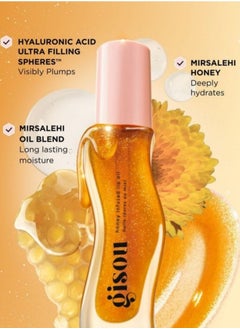 Gisou Gisou Lip Oil Golden Shimmer – Infused with Mirsalehi Honey & Hyaluronic Acid – Hydrating & Plumping Treatment  - Image 2
