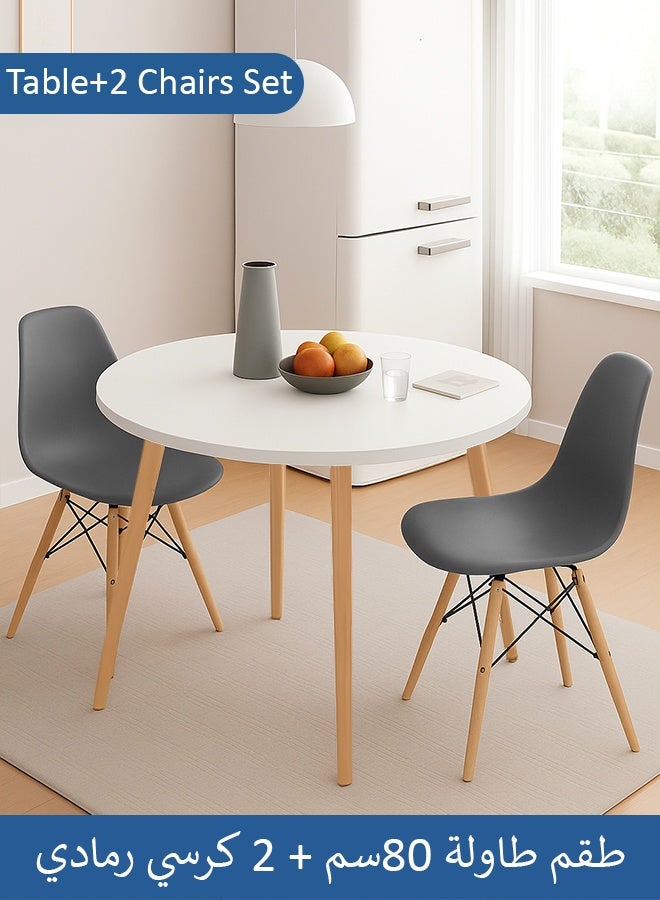 Taimi 3-Piece Dining Set, Modern Round Dining Table with 2 Elegant Chairs | Solid White Wood Table 80cm with 2 Gray Plastic Chairs and Wooden Legs - Image 1