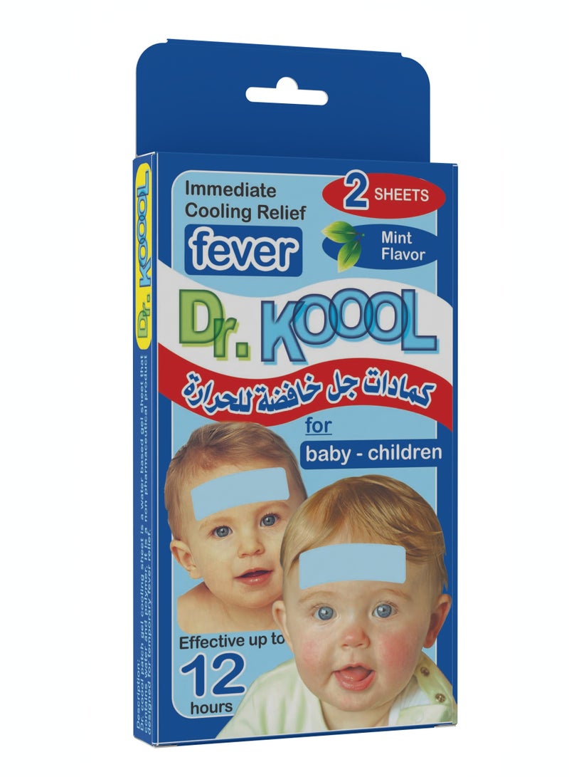 دكتور كول لاصقات جل التبريد من دكتور كول - عبوة من 2لصقه) (بنكهة نعناع) - Image 2