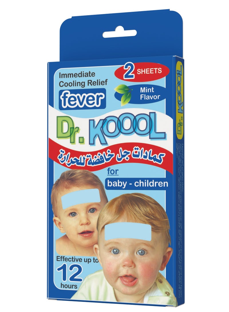 دكتور كول لاصقات جل التبريد من دكتور كول - عبوة من 2لصقه) (بنكهة نعناع) - Image 3