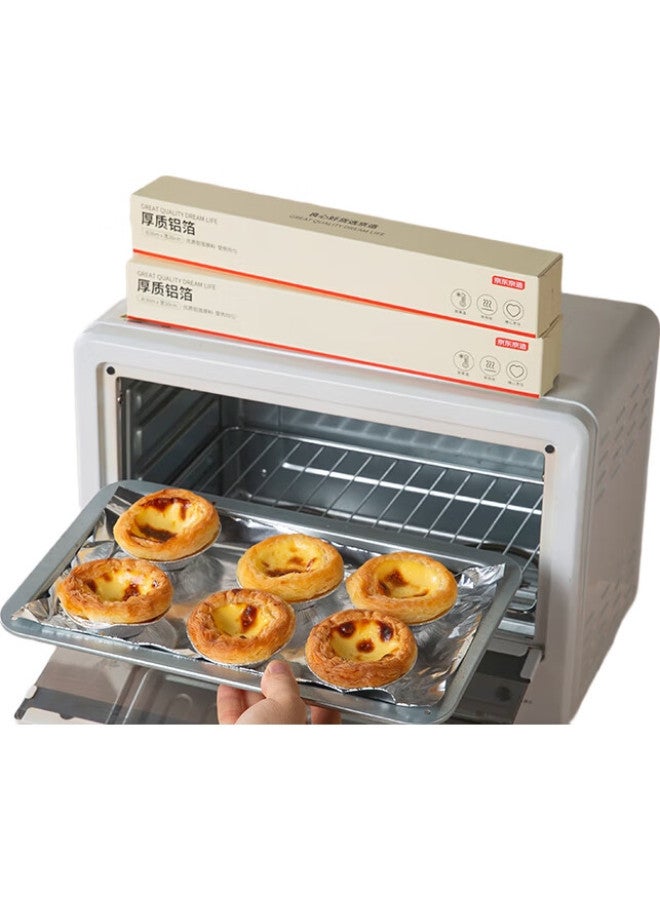 JD.com Jd Jingzao Aluminum Foil For Oven And Air Fryer, Thickened Aluminum Foil Roll For Barbecue, Camping, Baking [20 Meters × 30Cm] - Image 3