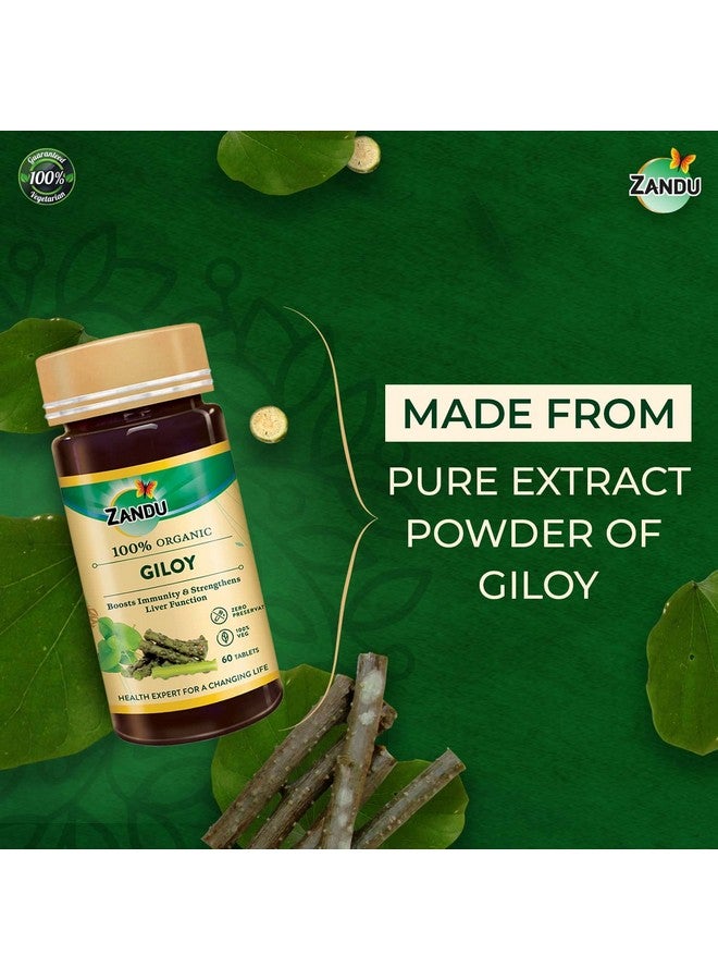 Zandu أقراص زاندو جيلوي مع مستخلص جيلوي النقي 100% | معزز مناعي أيورفيدي | يحمي من العدوى | يحسن وظائف الكبد | 100% أيورفيدي ونباتي (60 قرص) - Image 4