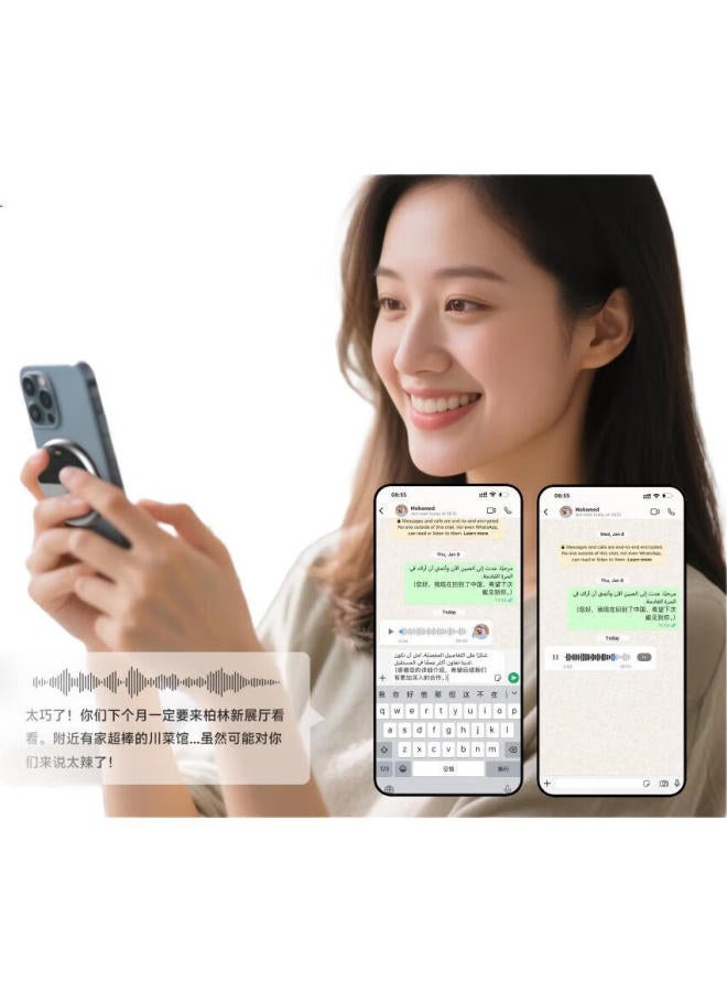Innaio Magnetic Absorption Translation Device Sound Clone Translator Cross-Application Translation Simultaneous Interpretation Meeting Recording Millisecond Translation Professional Terminology Databa - Image 2