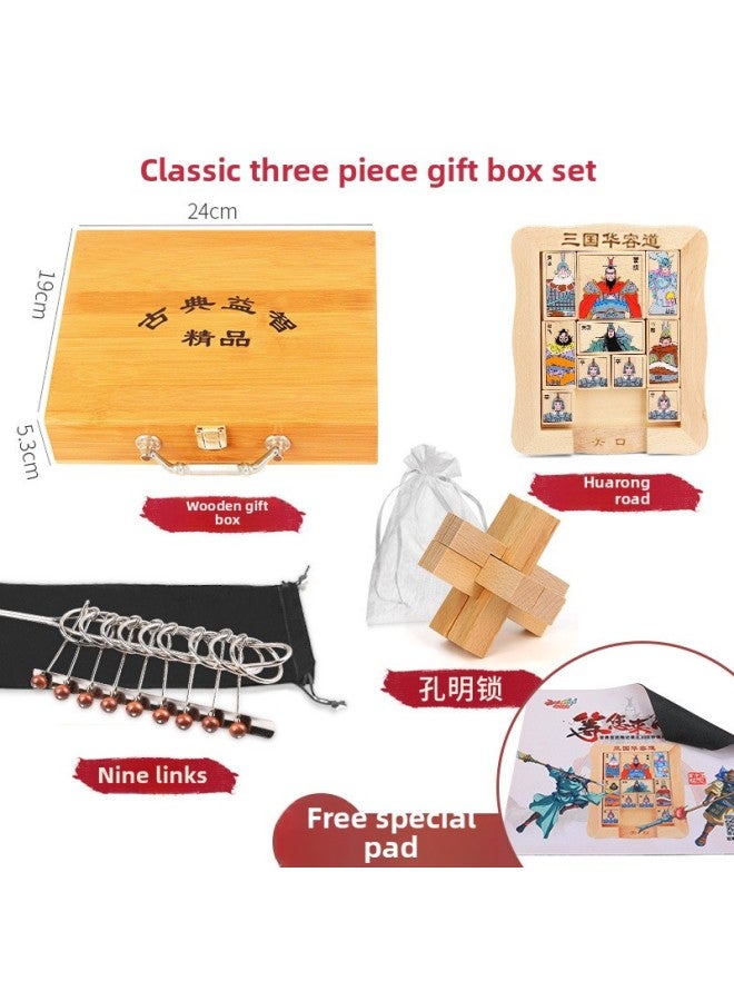 Denise Huarong Road Educational Toys Pupils Children's Intelligence Math Sliding Puzzle Three Kingdoms Huarong Road-Color:Classic 3-Piece Gift Set - Image 1