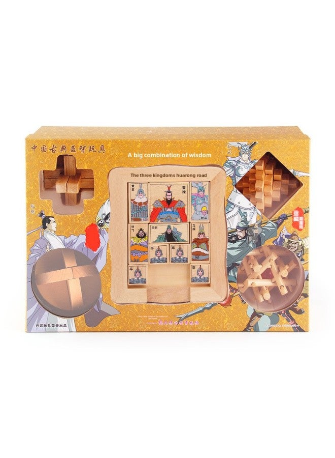 Denise Huarong Road Educational Toys Pupils Children's Intelligence Math Sliding Puzzle Three Kingdoms Huarong Road-Color:Classic 3-Piece Gift Set - Image 5