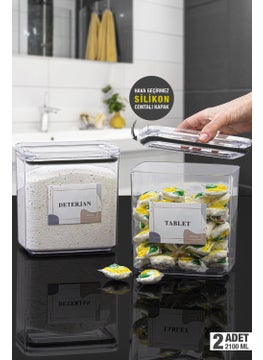 ‎okyanus Home Ocean Home Detergent-Tablet 2 Vacuumed Rectangular 2.1 Lt Storage Container  - Image 1