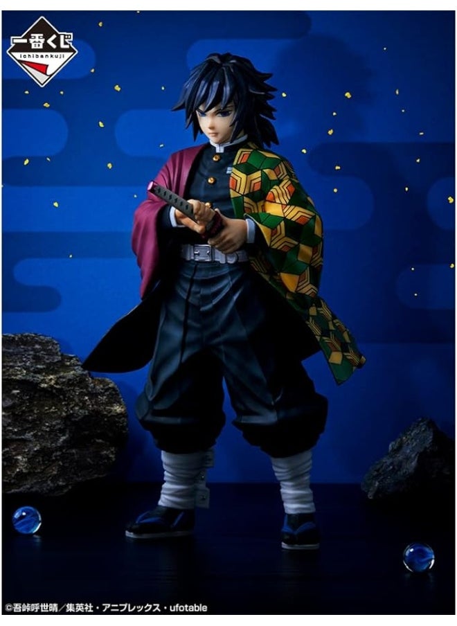 Banpresto Demon Slayer: Kimetsu no Yaiba Demon Slayer Ichibansho Giyu Tomioka 10.2-Inch  - Image 3