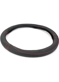 Car Steering Wheel Cover, Leather Non-Slip Car Wheel Cover Protector Breathable Microfiber Leather Universal Fit for Most Cars, for All Season, Ergonomic Comfort Grip Cover - Black & Red Strings - pzsku/Z592EEDC0A233D1D6F329Z/45/_/1695818965/91ada4ec-555e-4d89-98da-01e573ea0045