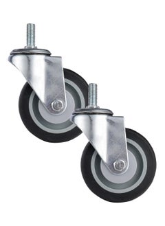 BMB tools 2-Piece 125mm Grey TPR Double Ball Bearing Caster - Swivel - Screw M12x30mm  - Image 1