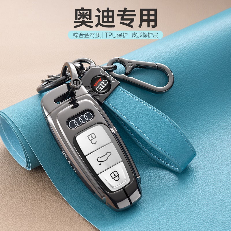 For Audi Key Cover Q5L/A4L/A7/A3 Shell A5/A6L/A8L Protective Buckle Q7 Metal Key Shell Buckle - Image 3