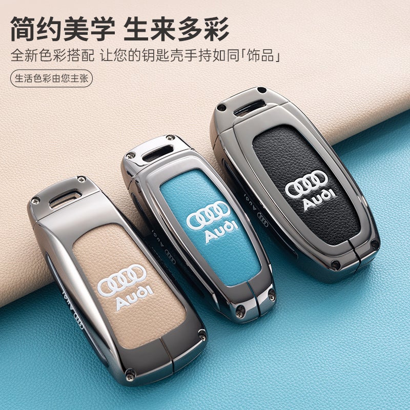For Audi Key Cover Q5L/A4L/A7/A3 Shell A5/A6L/A8L Protective Buckle Q7 Metal Key Shell Buckle - Image 4