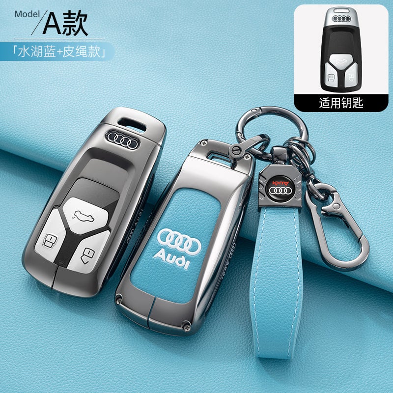 For Audi Key Cover Q5L/A4L/A7/A3 Shell A5/A6L/A8L Protective Buckle Q7 Metal Key Shell Buckle - Image 1