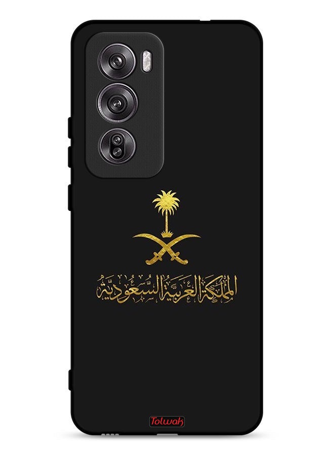 Tolwak Oppo Reno12 Pro 5G Protective Case Cover Kingdom Of Saudi Arabia Sign - Image 1
