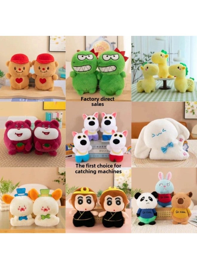 Boutique Eight-inch Flow Grab Doll Cute Doll Small Doll Wedding Throw Doll Plush Toy Wholesale-Color:Mahjong Doll - Image 2