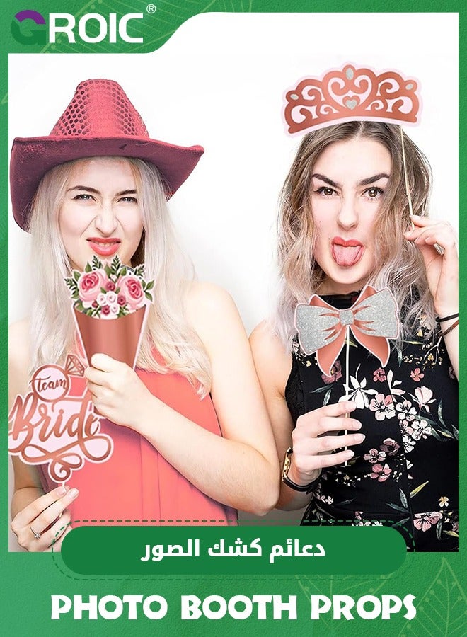 GROIC زينة حفل العروس، أدوات تصوير لحفلة العروس، إطار صورة فريق العروس باللون الوردي الذهبي وأدوات تصوير لحفلة الزفاف، مستلزمات حفلة حفل العروس - Image 5