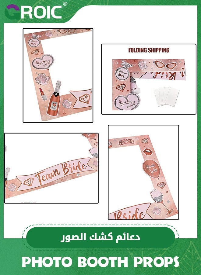GROIC زينة حفل العروس، أدوات تصوير لحفلة العروس، إطار صورة فريق العروس باللون الوردي الذهبي وأدوات تصوير لحفلة الزفاف، مستلزمات حفلة حفل العروس - Image 4