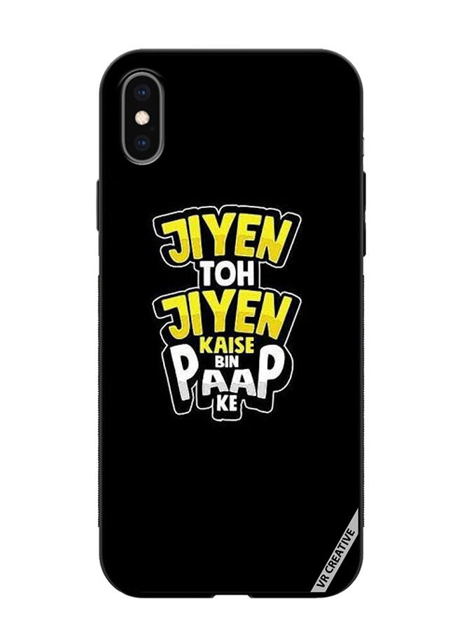 VR CREATIVE Protective Case Cover For Apple iPhone X/XS Jiyen Toh Jiye Design Multicolour - Image 1