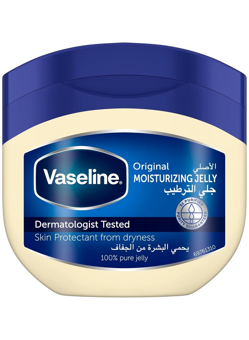 فازلين جل مرطب أصلي لعلاج البشرة الجافة، 450 مل - Image 1