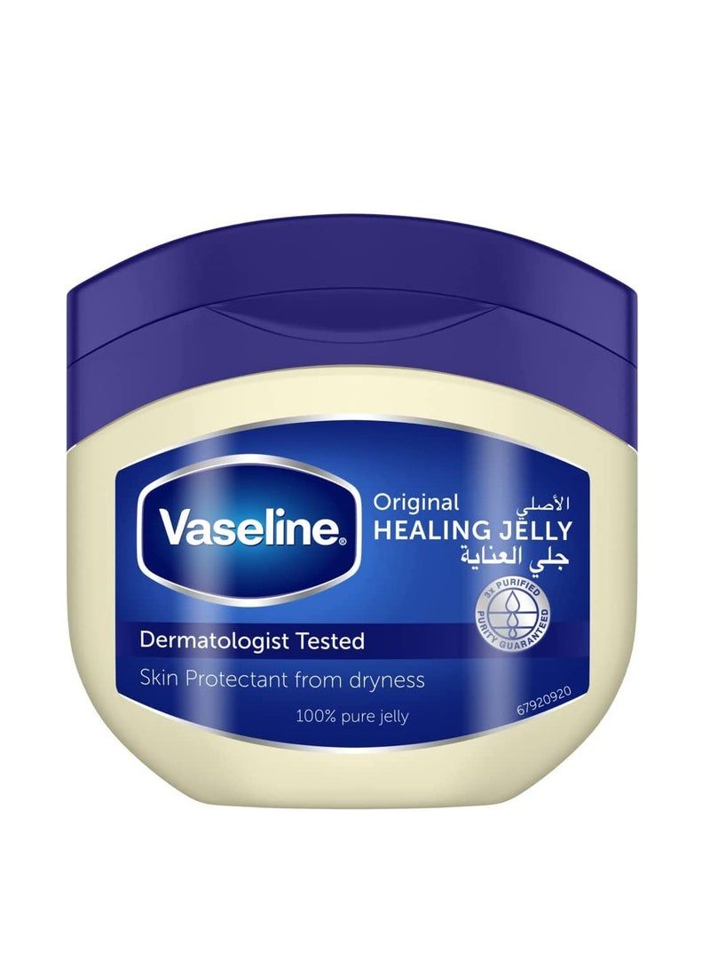 فازلين جل مرطب أصلي لعلاج البشرة الجافة، 450 مل - Image 2