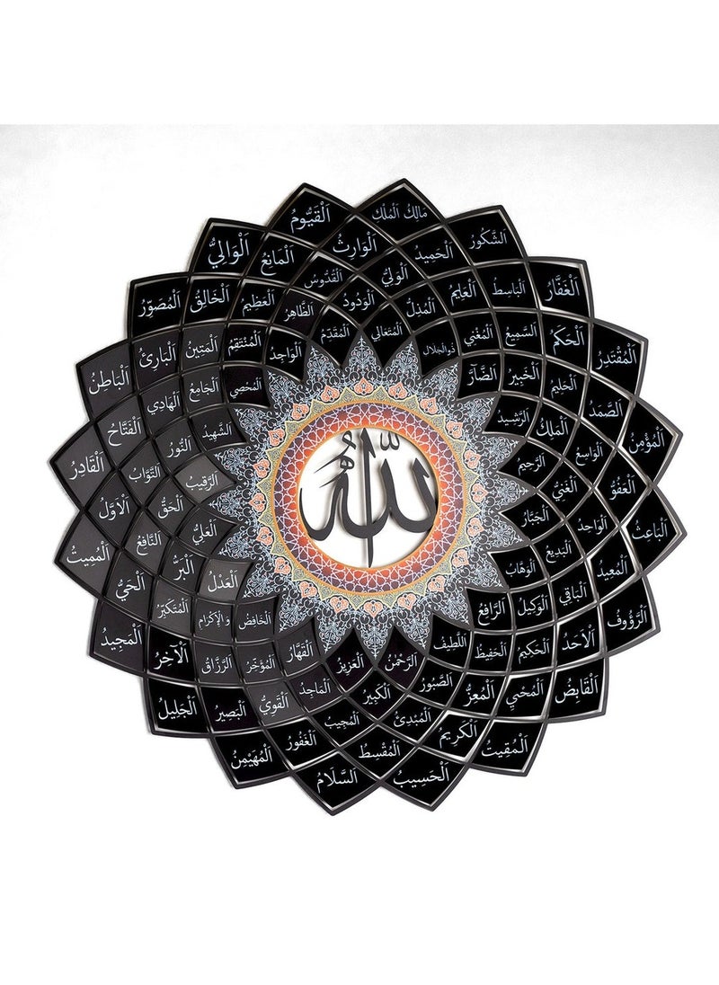 Islamic Art 99 Name of Allah