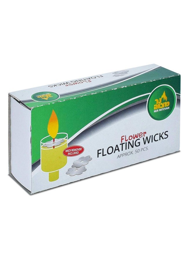 Ner Mitzvah Ner Mitzvah Flower Shaped Floating Wicks - 50 Count (Approx.), Cotton Wicks and Cork Disc Holders for Oil Cups - Bonus Wick Removal Tweezers  - Image 4