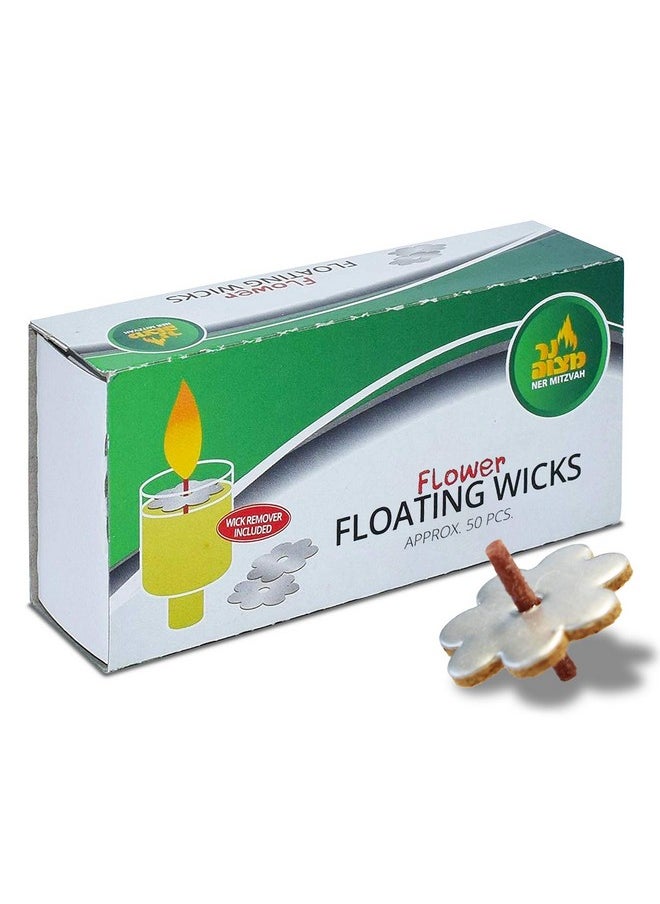 Ner Mitzvah Ner Mitzvah Flower Shaped Floating Wicks - 50 Count (Approx.), Cotton Wicks and Cork Disc Holders for Oil Cups - Bonus Wick Removal Tweezers  - Image 1