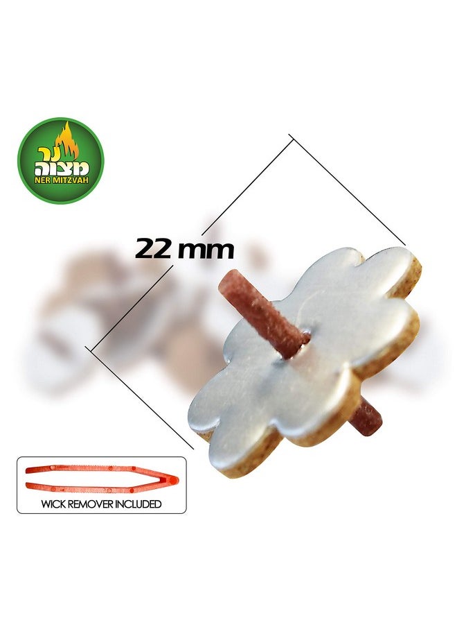 Ner Mitzvah Ner Mitzvah Flower Shaped Floating Wicks - 50 Count (Approx.), Cotton Wicks and Cork Disc Holders for Oil Cups - Bonus Wick Removal Tweezers  - Image 2