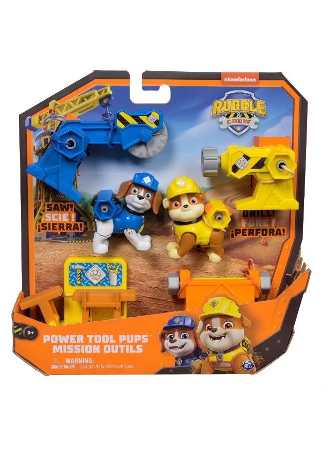 PAW PATROL مجموعة شخصيات روبل وطاقم أدوات الطاقة - Image 1