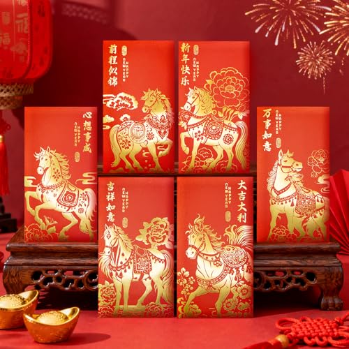 Comemela 2026 Year of the Horse Red Envelopes, 12 Designs Hong Bao Chinese Lunar New Year Lucky Money Envelopes for Spring Festival, Wedding, Birthday - Image 3