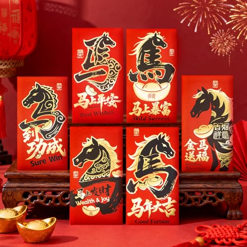 Comemela 2026 Year of the Horse Red Envelopes, 12 Designs Hong Bao Chinese Lunar New Year Lucky Money Envelopes for Spring Festival, Wedding, Birthday - Image 2