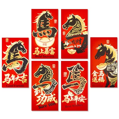 Comemela 2026 Year of the Horse Red Envelopes, 12 Designs Hong Bao Chinese Lunar New Year Lucky Money Envelopes for Spring Festival, Wedding, Birthday - Image 1