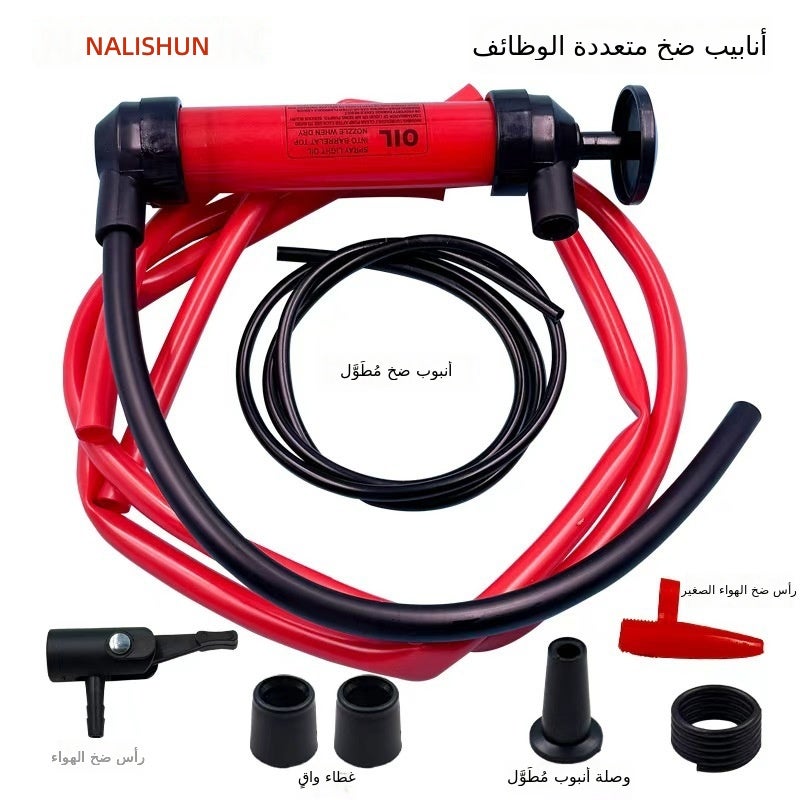 Automatic Oil Pump Equipped With Full Matching Accessories, Portable Oil Transfer Pump For Daily Maintenance Of Cars Trucks And Other Vehicles