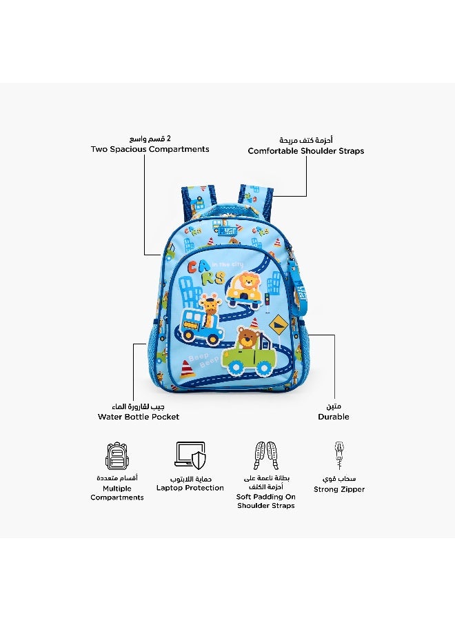 Must 12 Inch-Cars In The City-Backpack-2 Cmprts- (Polyester) Multicolor \ 27X10X31 - Image 3