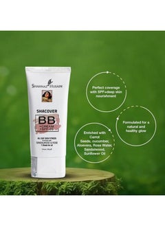Shahnaz Husain Shahnaz Husain Shacover BB Cream SPF-20 | 40g  - Image 3