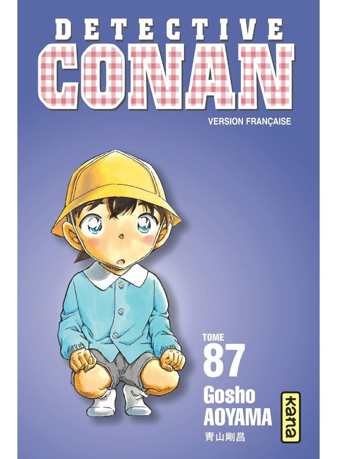 كانا المحقق كونان - المجلد 87 - Image 1