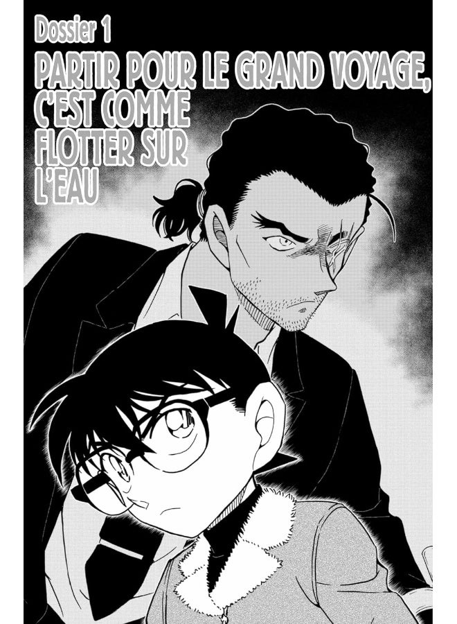 كانا المحقق كونان - المجلد 87 - Image 2