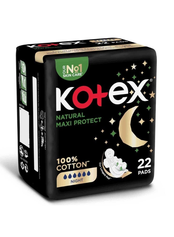 كوتكس فوط صحية ماكسي بروتيكت سميكة طبيعية، 100% قطن، حماية ليلية، فوط صحية بأجنحة، 22 فوطة صحية - Image 2
