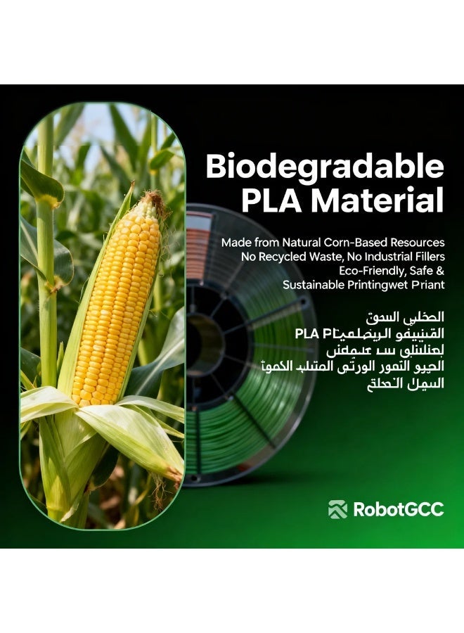 وبوت جي سي سي خيوط طباعة ثلاثية الأبعاد RobotGCC PLA باللون الأحمر الصيني، قطر 1.75 مم ووزن 1 كجم، بثق سلس وتشوه منخفض والتصاق قوي للطبقات، لطابعات FDM والنماذج والمجسمات - Image 4