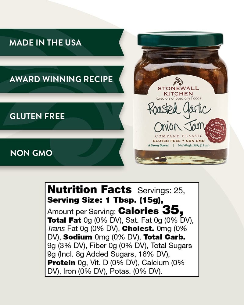 Stonewall Kitchen Roasted Garlic Onion Jam, 13 Ounces - Image 4