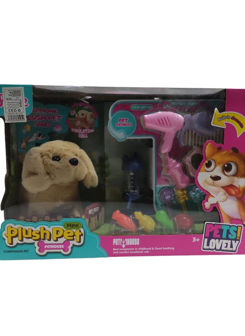 Plush pet (mini) 