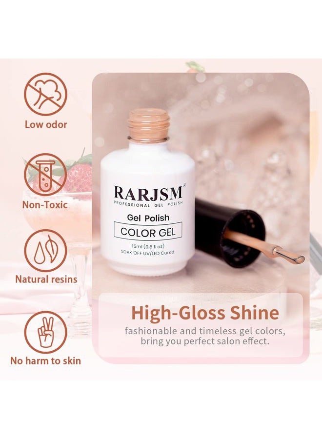 RARJSM Milky Rose Gel Nail Polish LED UV Gel Soak Off Clear Nude Pink French Manicure Light Pink Jelly Nail Gel Polish Varnish Curing Requires 1pcs 15ml for Home Salon Nail Art DIY - Image 5