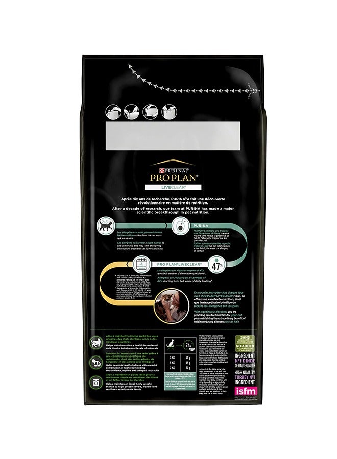 بورينا لايف كلير طعام القطط البالغة 1+ المعقم الغني بالديك الرومي - 2.8 كجم - Image 2