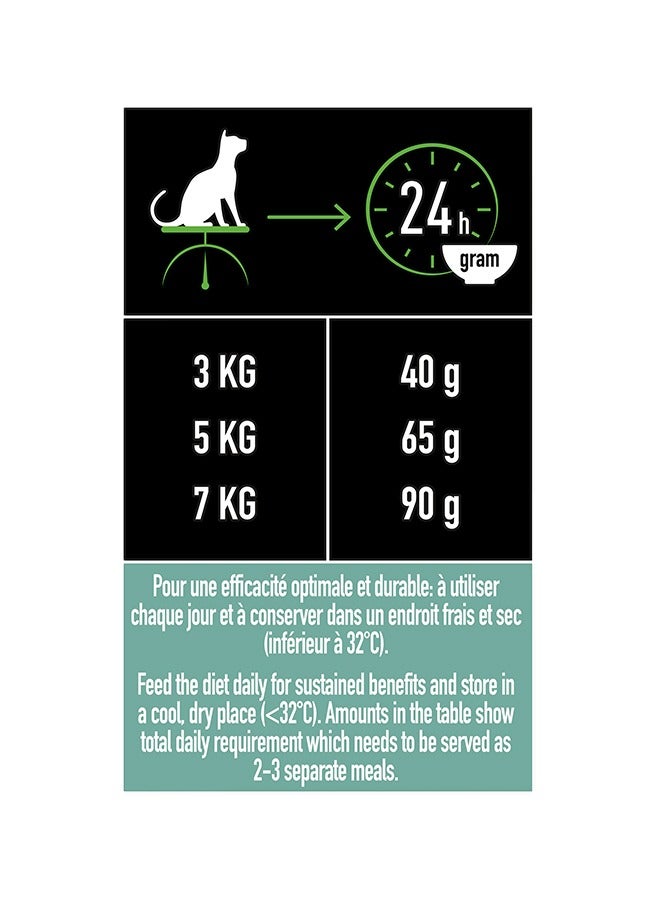بورينا لايف كلير طعام القطط البالغة 1+ المعقم الغني بالديك الرومي - 2.8 كجم - Image 3